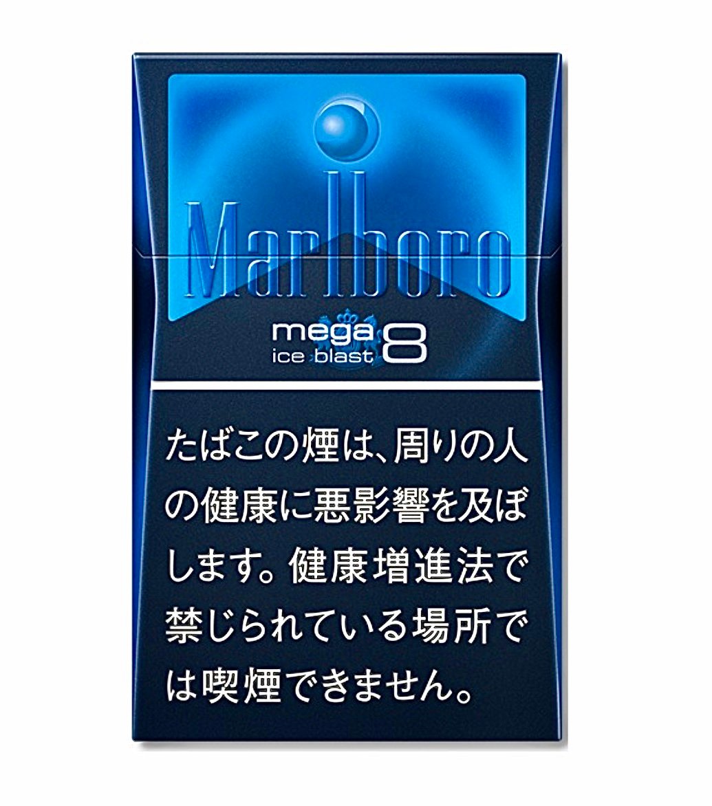 Marlboro Ice Blast Japan version Original (pack)